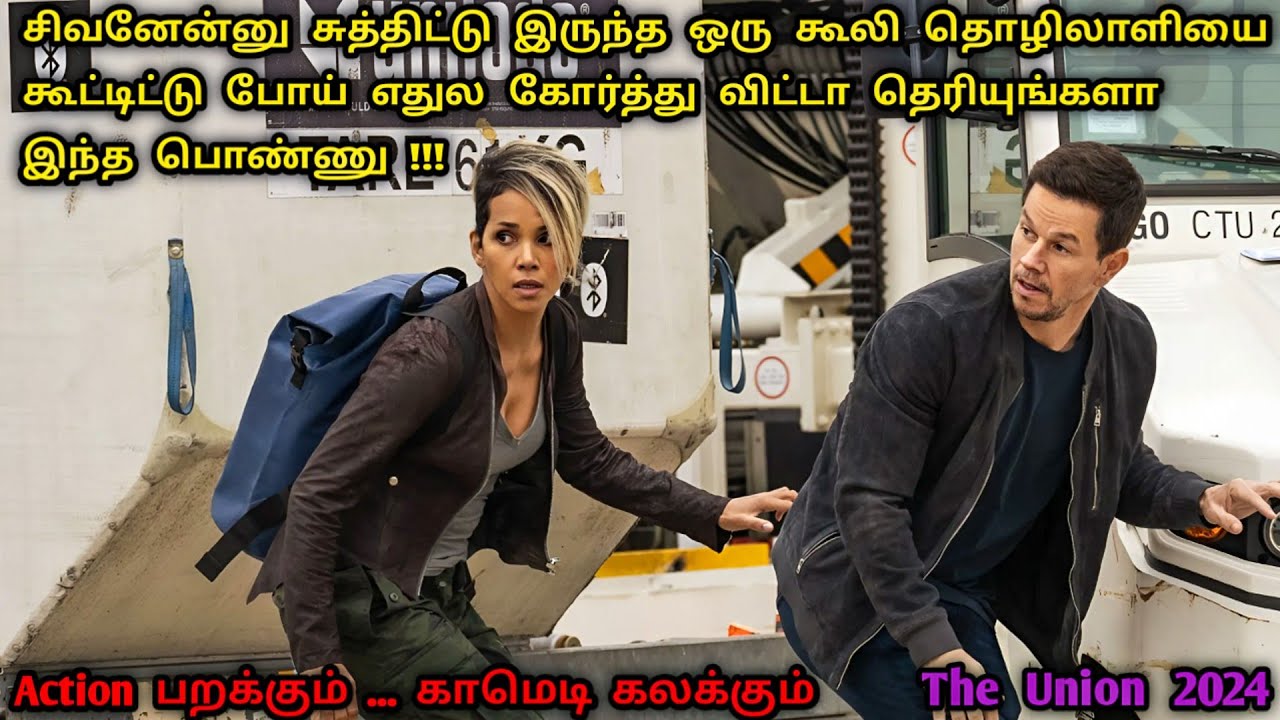 எங்க வந்து... யார்கிட்ட 😎😎 | Hollywood Action Movies In Tamil | New Movies In Tamil | Dubz Tamizh