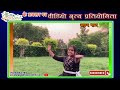 03 atuly bharat dance by  dipali anshika shukla himanshi sultan puri new delhi