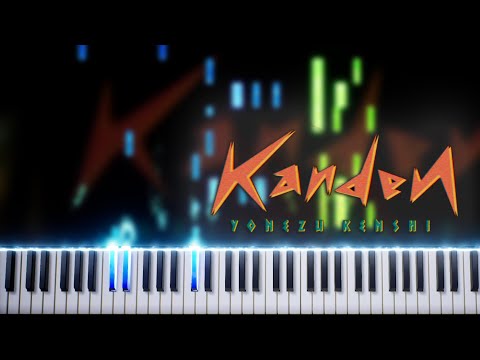 感電 - 米津玄師