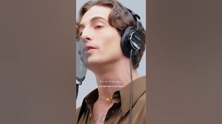 Damiano David - Tangerine feat. d4vd / THE FIRST TAKE