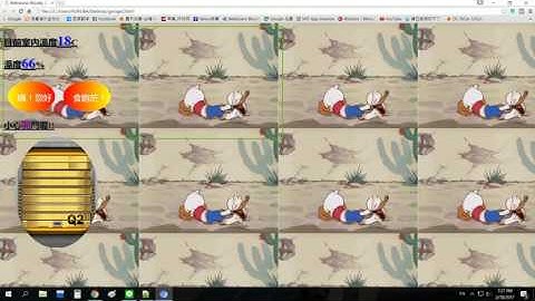 Webduino Smart application - Garage Control via LAN WiFi.