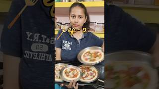 Joining se pehle apni favourite cheez😍|Pizza Recipe #nursingstudent #kitchendiaries #cooking #pizza