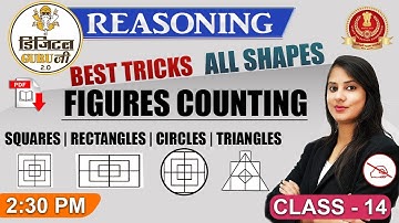 Figures Counting | Square | Rectangle | Circle | Triangle | Reasoning | SSC Digital Guru Ji