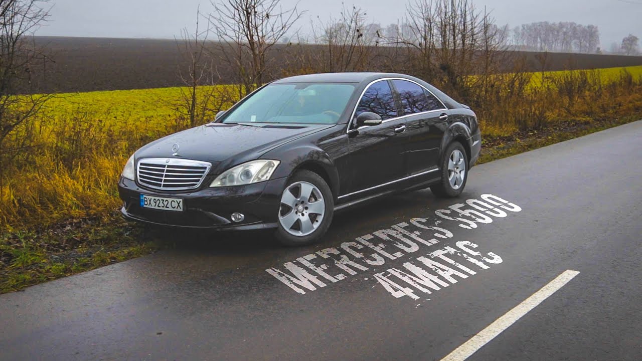Mercedes S500. 380 сил. Замер разгона