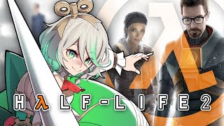 【Half-Life 2】I am the good guy!!!!!!!! #hololiveenglish