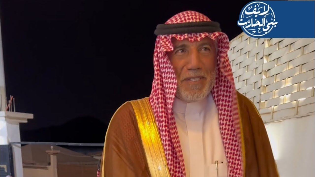 ضيافة قبيلة النوافله للشيخ / مبارك بن سعيد الشباعي الحارثي وقبيلته ١٤٤٥/١٢/٢٠ هـ