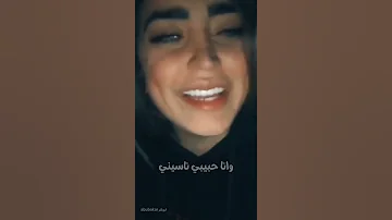ياليت ما في البلد عسكر رحت المقابر لمى شريف 