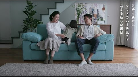 大塚家具 公式チャンネル Youtube 大塚家具 公式チャンネル Youtube
