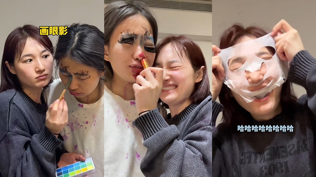 【周周啊】面膜：今天差點讓人吃了#funny #閨蜜 #好朋友 #vlog #分享 #熱門#搞笑 #爆笑#搞笑女#小管baby