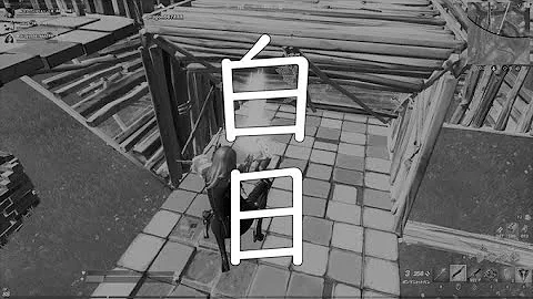 Download 白日フォートナイト Mp4 Mp3