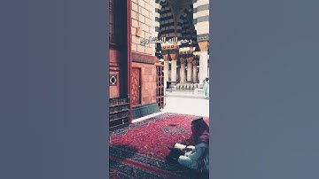 #رحم #الله #الشيخ #المنشاوي #تلاوات #القرآن_الكريم #قرآن #تلاوة_خاشعة #تلاوة_هادئة #اكسبلور