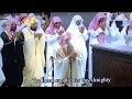 27th ramadan night witr dua al qunoot by imam sheikh sudais at makkah haram