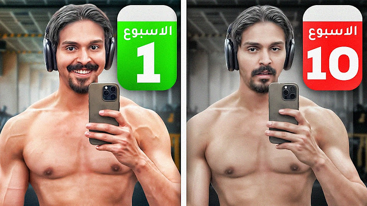 هل الاكل الصحي كذبه ؟