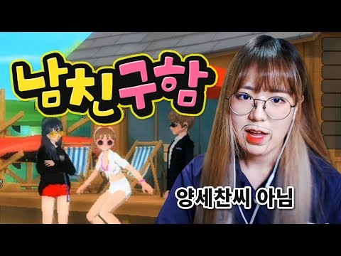 <strong>러브비트</strong> 완벽한 이벤트와 새로운 모드!!! 그리고..소개팅...♥