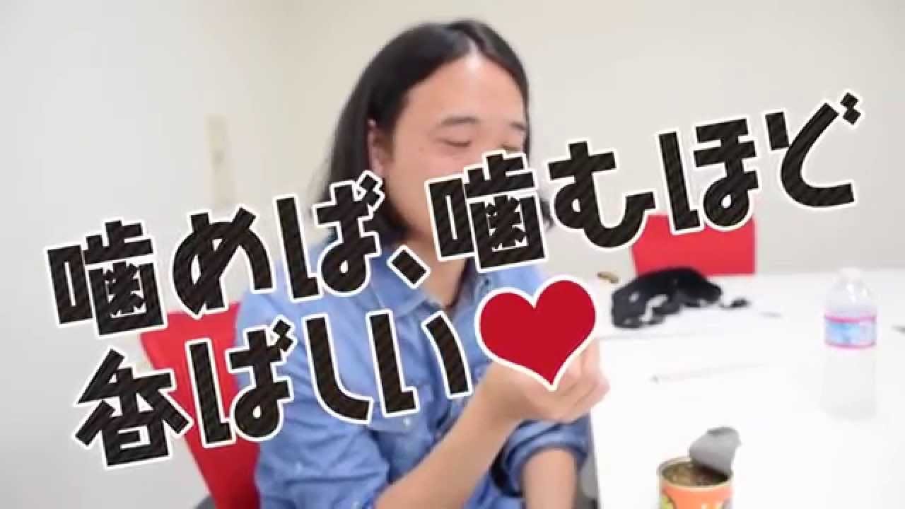 韓国の ポンテギ というゲテモノ料理を食べた話 夢見る男の日記 韓国の ポンテギ というゲテモノ料理を食べた話 夢見る男の日記