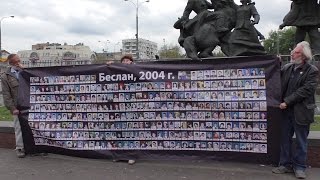 10 лет трагедии Беслана 10 лет трагедии Беслана