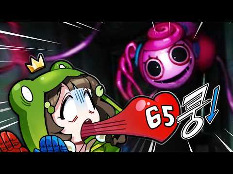 The more surprised I get, the lower my heart rate drops? (Poppy Playtime - Chapter 2)