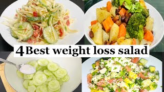 Healthy salad recipes for weight loss| weight loss salad recipes | lose belly weight fast