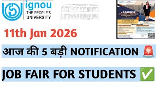 IGNOU 11th January 2026 NEW JOB FAIR FOR STUDENTS ✅ UPDATE