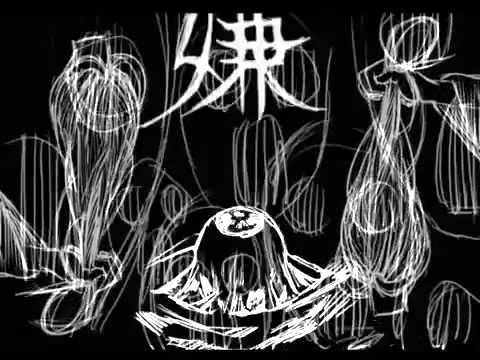 染香で【結ンデ開イテ羅刹ト骸】[Hold, Release; Rakshasa and Carcasses] by Senka