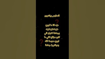 #تلاوة_مؤثرة #تلاوة_خاشعة #إسلام_صبحي #حالات #صوت_يريح_القلب #قرآن #صلوا_علي_النبي #تلاوة_مميزة