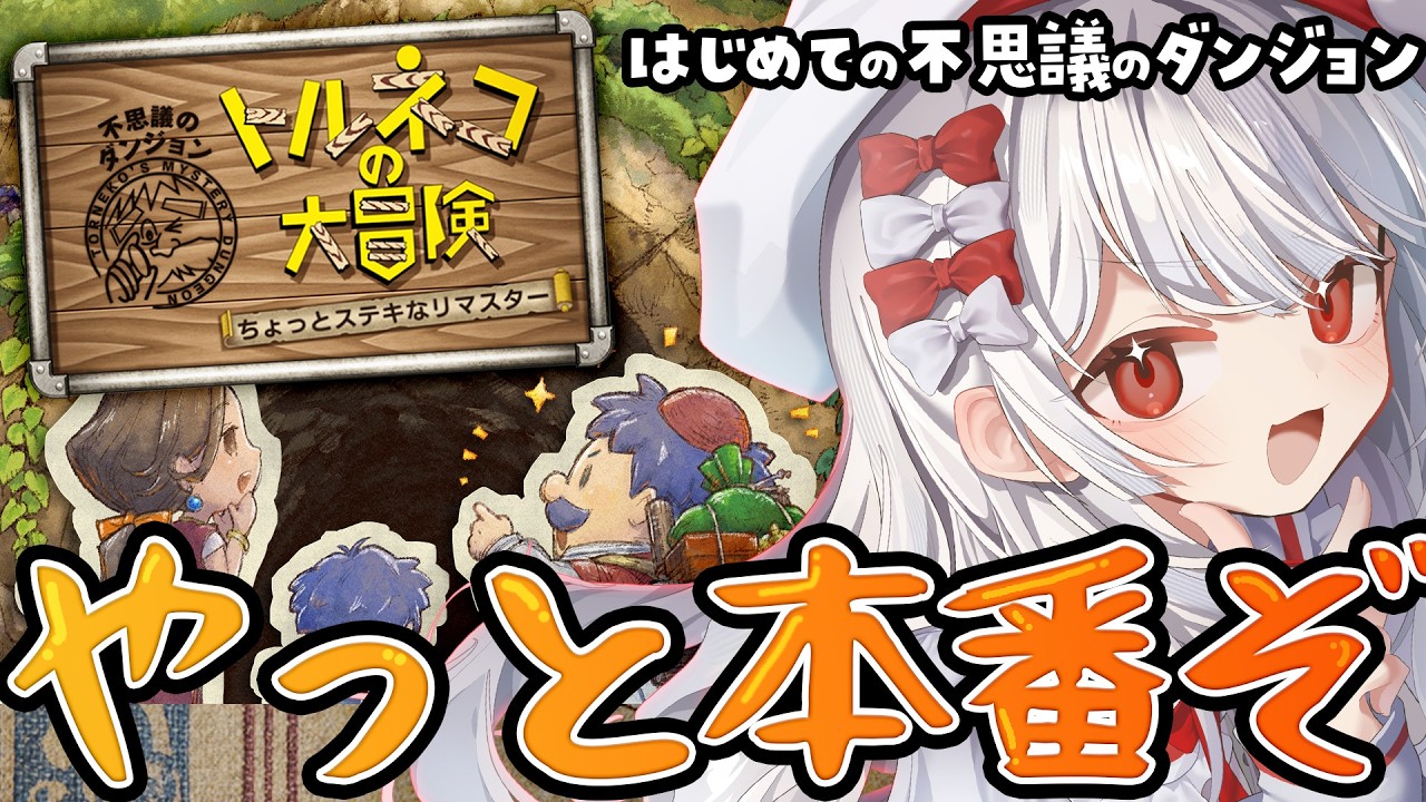 繭玉 ザクロ / Mayutama Zakuro | VTuberチャンネル登録者数
