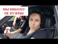 ЗАТОПИЛО ЦЕЛЫЙ ХУТОР А ПОМОЩЬ ТАК И НЕ ПРИШЛА. ЛЮДИ ВЫСКАЗАЛИ ПРАВДУ 2023