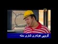 روزهای خوش زندگی قسمت هفدهم 