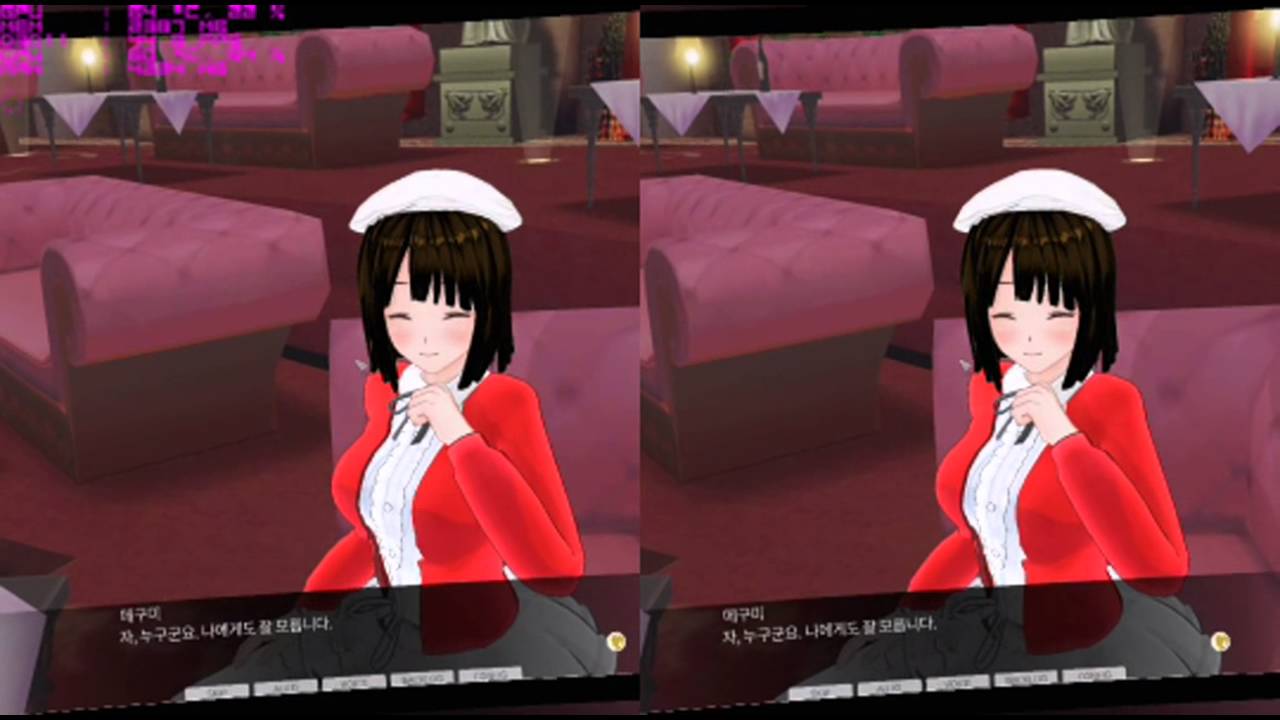 Custom Maid 3d 2 Vr