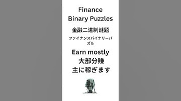 Binary Code A.I. Sarcasm