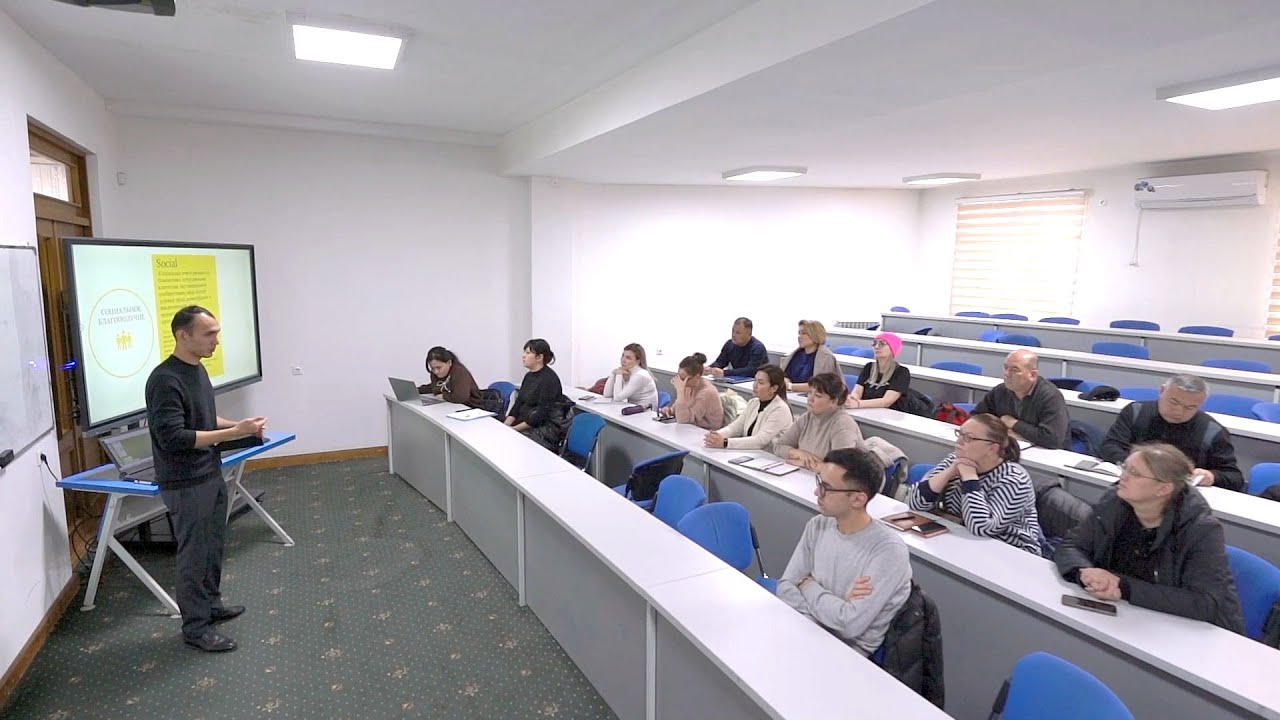 Рубрика «Интеграция науки и производства»