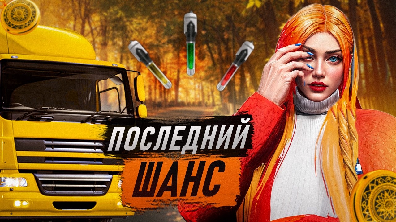 БОЛЬШЕ Я СЮДА НЕ ВЕРНУСЬ ! | РАБОТА ИНКАССАТОРА ОКАЗАЛАСЬ ХУДШЕЙ НА MAJESTIC RP