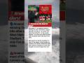 Arsenal Edge Closer to Premier League Glory #Arsenal#PremierLeague