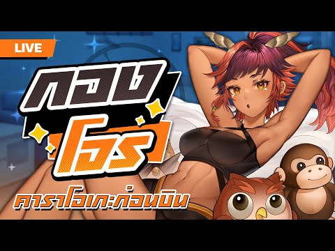 video thumb