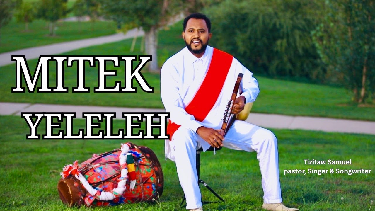 ምትክ የሌለህ ወዳጅ Mitek Yeleleh Wedaje #Pastor_Tizitaw_Samuel #Yezelalem_Hiwot #ELM #Tizitaw_Mezmur