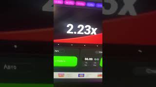 Телеграмм бот показует будущий кофициент AVIATOR 🚀😱😱 screenshot 4