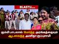 அனிதா குப்புசாமியின் கும்மி பாடல் | Anitha Kuppusamy | Tamil Song | Coverpage Cinema
