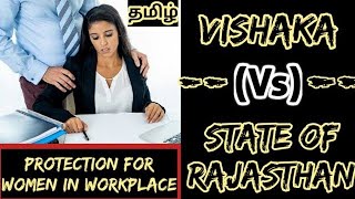 Vishaka vs State of Rajasthan | Protection for Women in Workplace | MASKMOONJI | Tamil