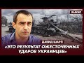 Военный эксперт из Израиля Шарп о мясных штурмах под Авдеевкой