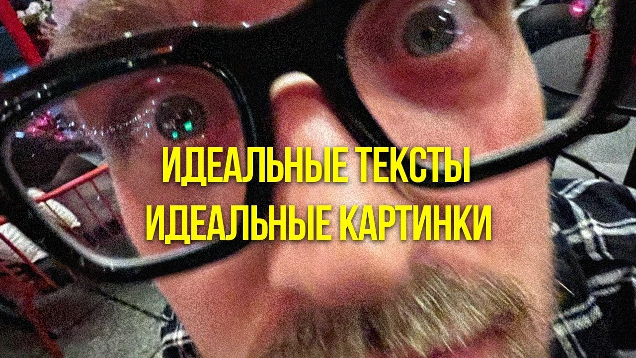 Как пользоваться Gemini и Nano Banana на русском (официально без блокировок)