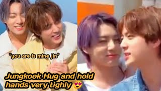 jinkook moment you are is mine 😍