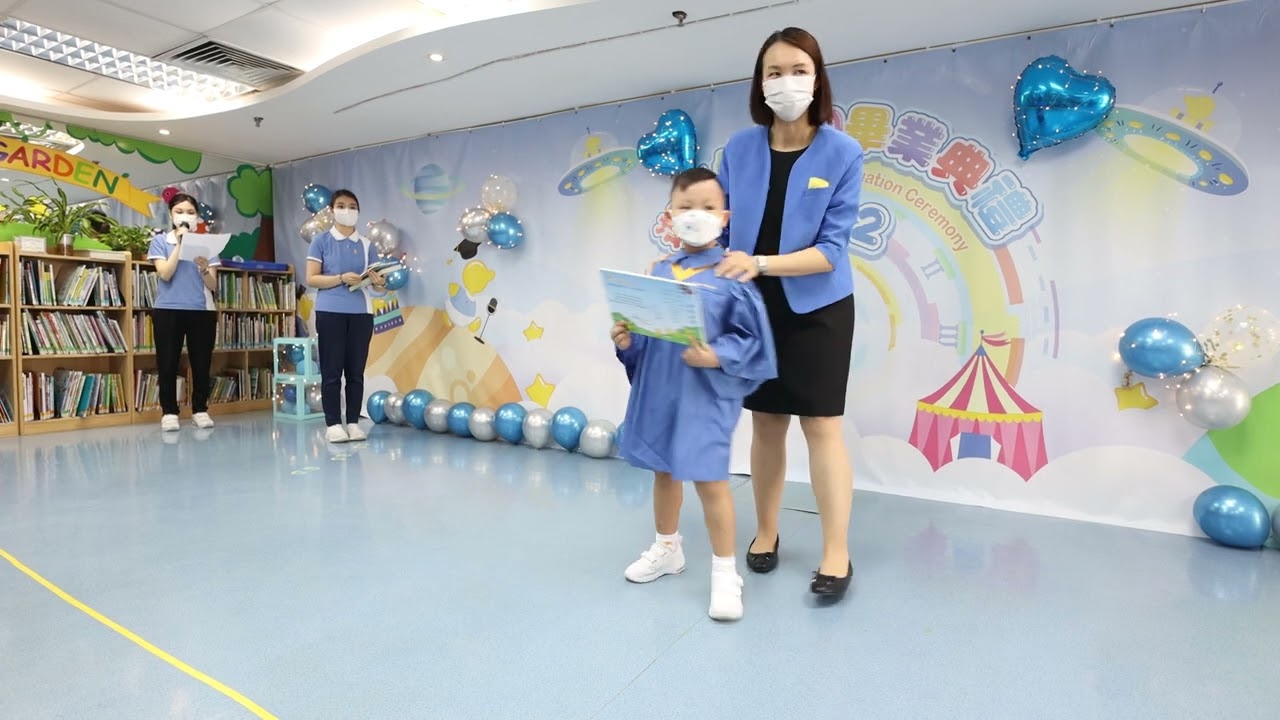 2022迦南幼稚園高班畢業典禮(黃埔花園分校) Part 2