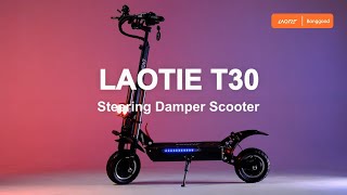 LAOTIE T30 Foldable Electric Scooter - Banggood New Tech