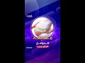عالم غريب مسابقة لأكبر بطن للنساء الحوامل في نيكاراغوا