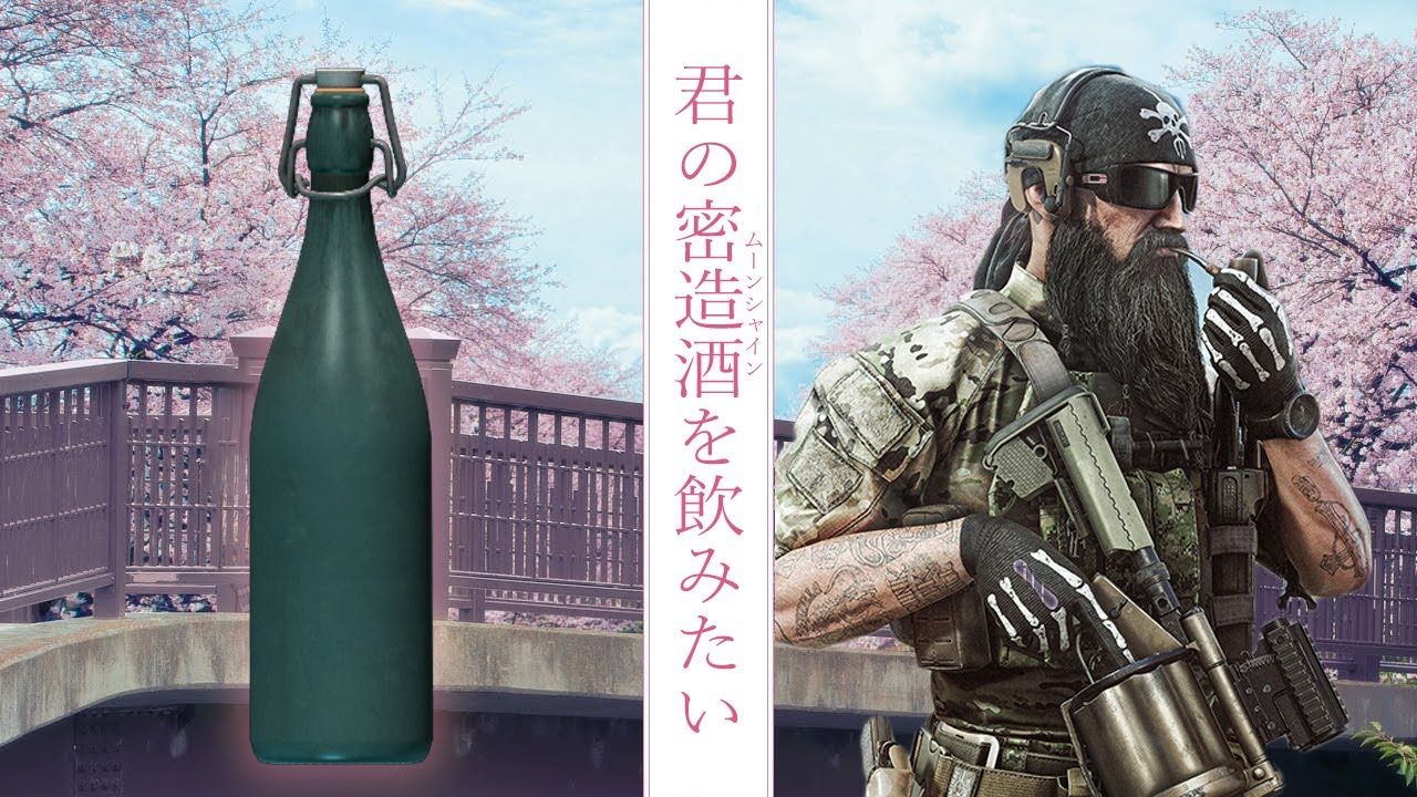 正式版タルコフからのBF6 - YouTube