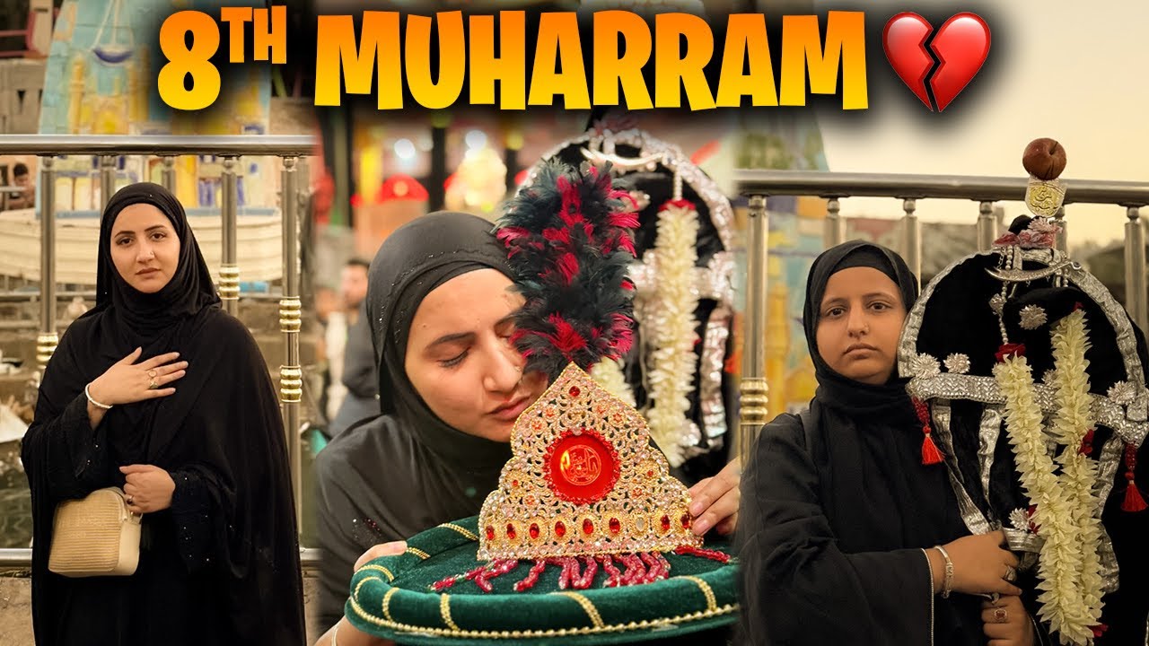 Youm e Maula Ghazi Abbas Almdar as💔Karbala 🚩