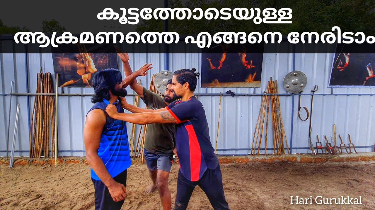 How to Fight Multiple Attackers / Defend Yourself in a Fight YouTube