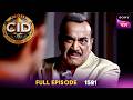 ACP Pradyuman ने किया Deadly Game का पर्दाफाश | CID | Full Episode 1521 | 17 May 2026