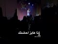 بقوا ٥ كلمات 
