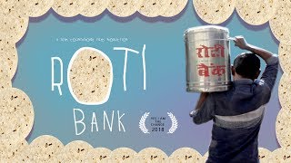 Roti Bank - award winning film - Hazaribagh Jharkhand - tcf